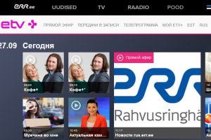 150928_etvpluss_err.jpg
