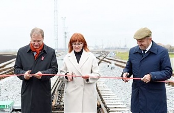 151117_ameriks_krievu.jpg