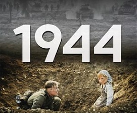 160405_1944_film_ee.jpg