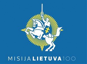 170807_lietuva100.jpg