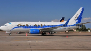 171122_scat_air.jpg