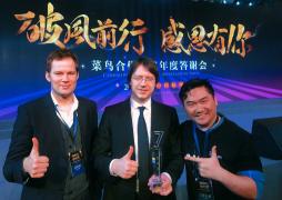 180205_latv_pasts_alibaba.JPG