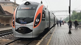 180718_train_ua.jpg