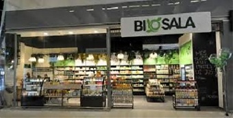 190129_biosala.jpg
