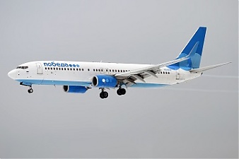 190508_pobeda.jpg
