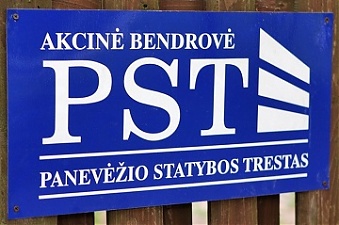 190806_pst.jpg