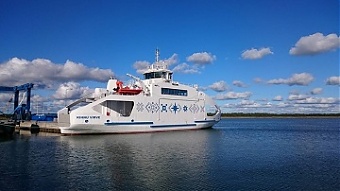 190807_kihnu.jpg
