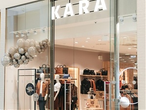 010920_kara_akropole.jpg