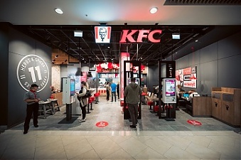 200916_KFC.jpg