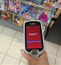 201007_rimi.jpg