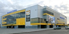 Ziemelis' company buys Siemens, Cido arenas, ticket seller Tiketa Ziemelis' company buys Siemens, Cido arenas, ticket seller Tiketa