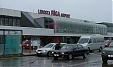 Procedures at Riga Airport not to change after Brexit Procedures at Riga Airport not to change after Brexit