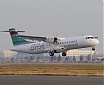 Estonia: Seasonal air link to launch between Saaremaa capital, Stockholm in May Estonia: Seasonal air link to launch between Saaremaa capital, Stockholm in May