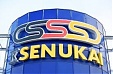 DIY chain Kesko Senukai posts 19% growth in Baltic sales for 2019 DIY chain Kesko Senukai posts 19% growth in Baltic sales for 2019