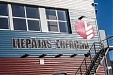 SEB Banka issues EUR 4.5 mln loan to Liepajas Energija power company SEB Banka issues EUR 4.5 mln loan to Liepajas Energija power company