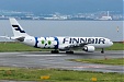 Finnair to resume flights to dozens of destinations, including Baltic capitals Finnair to resume flights to dozens of destinations, including Baltic capitals