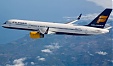 airBaltic and Icelandair announce codeshare agreement airBaltic and Icelandair announce codeshare agreement