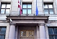 Tax revenue in Latvia falls EUR 506.2 short of target in 7 months Tax revenue in Latvia falls EUR 506.2 short of target in 7 months