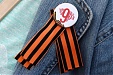 Saeima in Latvia approves in principle a ban on ribbons of St. George at public events Saeima in Latvia approves in principle a ban on ribbons of St. George at public events