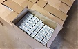 Smuggled cigarettes seizures double in Lithuania this year Smuggled cigarettes seizures double in Lithuania this year