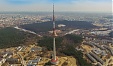 Lithuania fails in its bid to host European cybersecurity center Lithuania fails in its bid to host European cybersecurity center