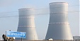 EU leaders urge Commission to look for ways to bar imports from Belarus' N-plant EU leaders urge Commission to look for ways to bar imports from Belarus' N-plant