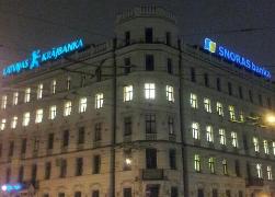 111124_snoras_krajb.jpg