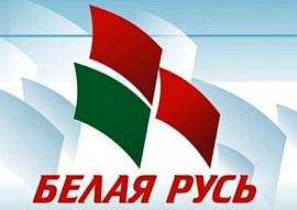 130305_belaja_rus.jpg