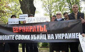 140509_ukrain_terror_prot_riga.jpg