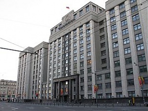 141122_gosduma_rf.jpg