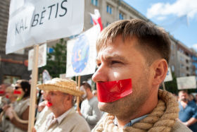160616_miting_profs_trudkodeks.jpg