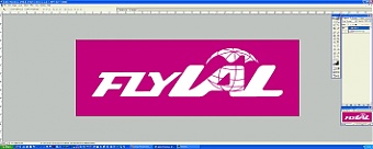 170112_flyLAL.png