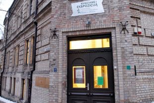 171109_evrej_nedviz_imusch_lt.jpg