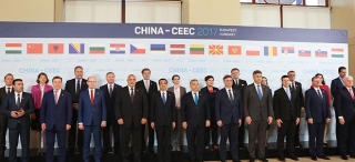 180607_ceec_expo.jpg
