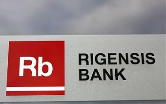 190715_rigensis.jpg