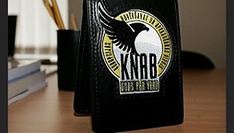 190807_KNAB.jpg