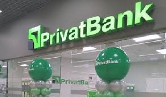 190918_privat_bank.jpg