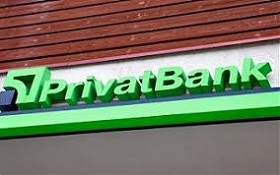 191003_privatbank.jpg