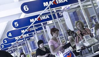 100125_maxima-2.jpg