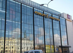 100917_forumcinemas_riga.jpg