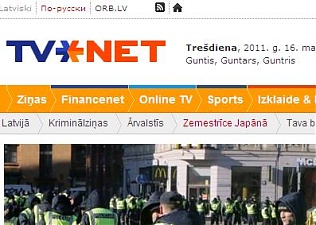 110316_tvnet.JPG