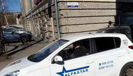 110426_alfastar.jpg