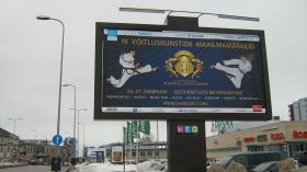 111227_rekl_naruz_tall.jpg