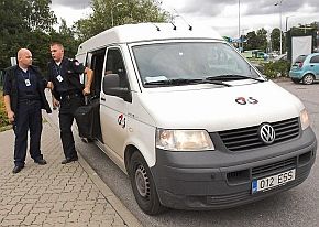 130708_g4s.jpg 130708_g4s.jpg