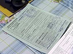 130717_bolnic_list.JPG