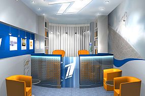 130829_pbk_bma_alians.jpg