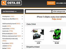 130830_osta_ee.JPG