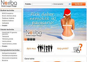 131216_neriba_lt.JPG