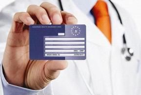 140625_EHIC_strah_zdor_heal_eu.JPG