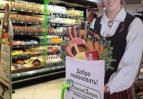 140808_dvorik.jpg